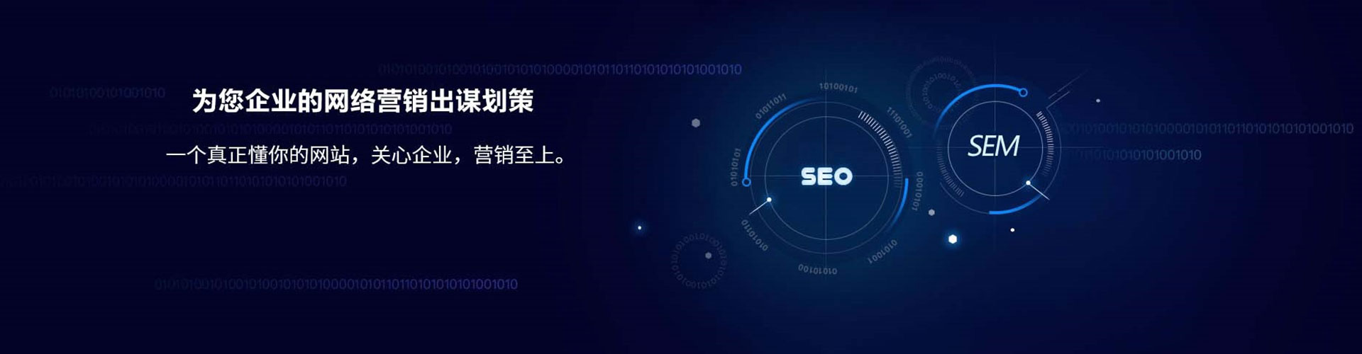 涉县竞价端口开户