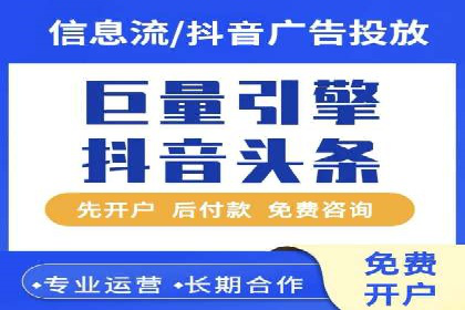 提升转化率：SEM运营的五大经典案例分享