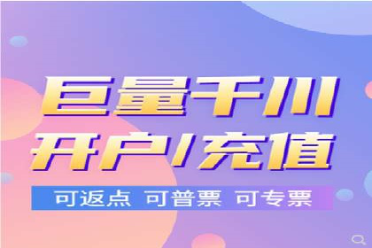 成功背后的力量：SEM推广代运营公司的故事