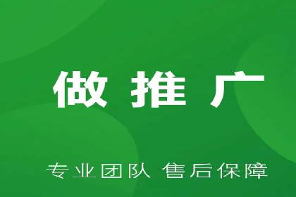 某电商平台充值返点活动用户行为分析