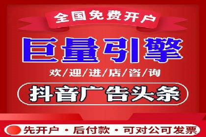 专业SEM托管，案例分析效果显著